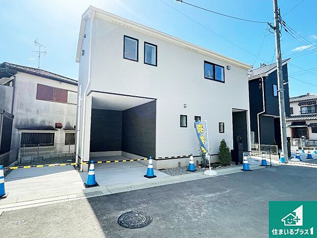 【外観】安心の10年保証！外観を美しく保ち、雨水で汚れを落とします！気になることがありましたら、お気軽にお問い合わせください！