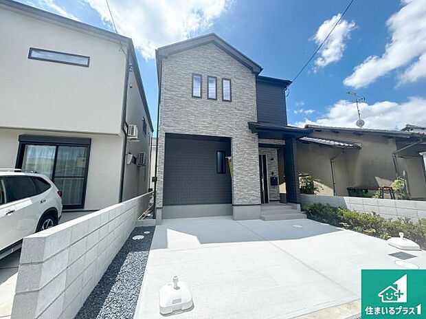 【外観】安心の10年保証！外観を美しく保ち、雨水で汚れを落とします！気になることがありましたら、お気軽にお問い合わせください！