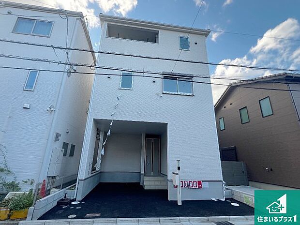 【外観】お客様に長く安心して住んでいだだける事にこだわった家づくり!住んでからのアフターサービスにもしっかりと取り組んでいます!