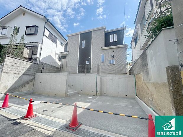 【外観】安心の10年保証!外観を美しく保ち、雨水で汚れを落とします!気になることがありましたら、お気軽にお問い合わせください!