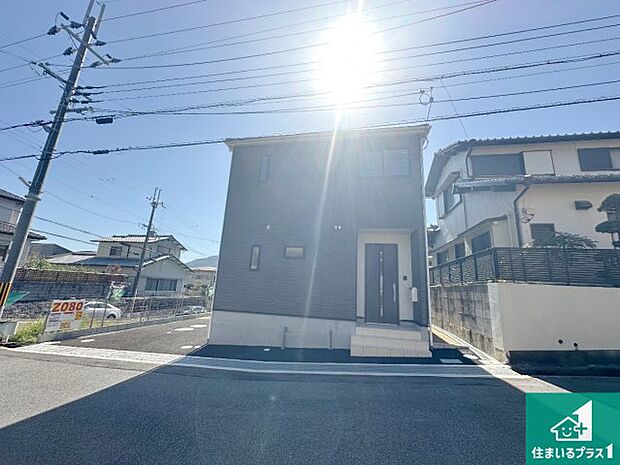 【外観】お客様に長く安心して住んでいだだける事にこだわった家づくり!住んでからのアフターサービスにもしっかりと取り組んでいます!