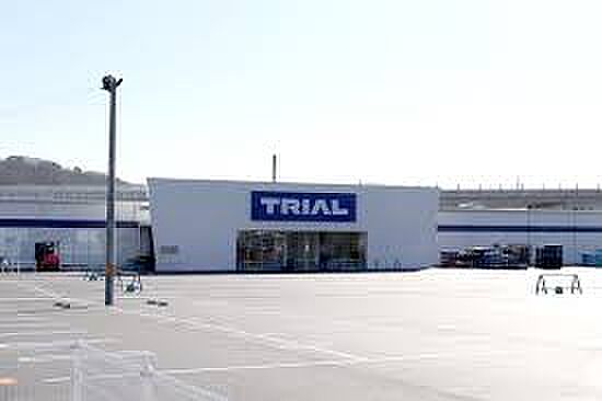 スーパーセンタートライアル 御所店