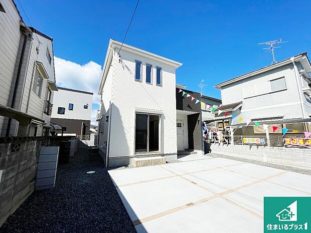 【外観】周辺は落ち着いた街並みの住宅地！子育てがしやすい住環境です！まだ未完成ですが、現地でしかわからない事もございます。是非一度ご覧ください。