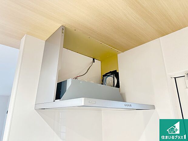 【レンジフード】汚れにくいスロットフィルタでお手入れラクラク！ＬＥＤ照明付き！