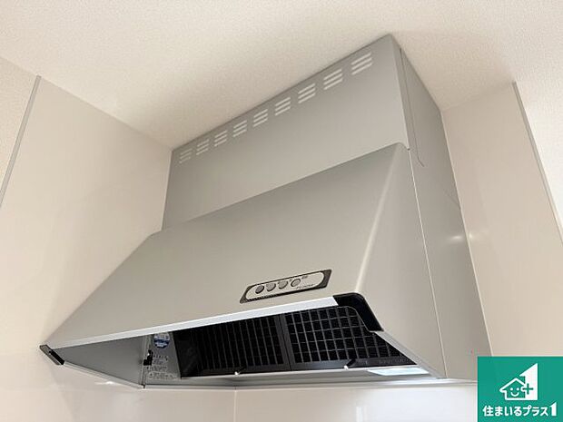 【レンジフード】汚れにくいスロットフィルタでお手入れラクラク！ＬＥＤ照明付き！