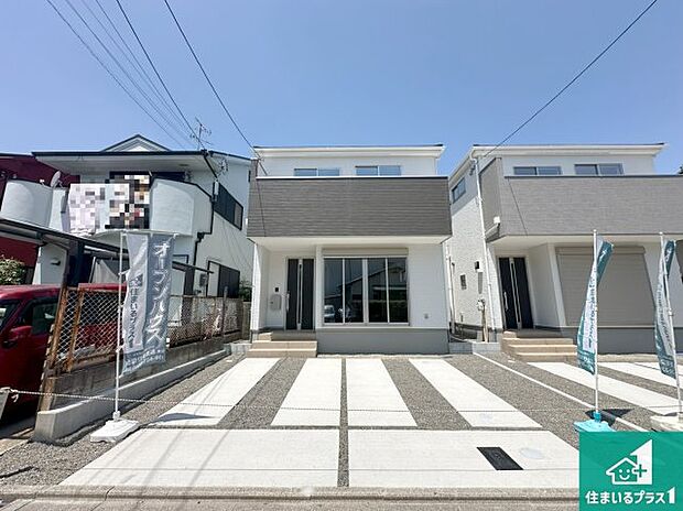 【外観】お客様に長く安心して住んでいだだける事にこだわった家づくり!住んでからのアフターサービスにもしっかりと取り組んでいます!