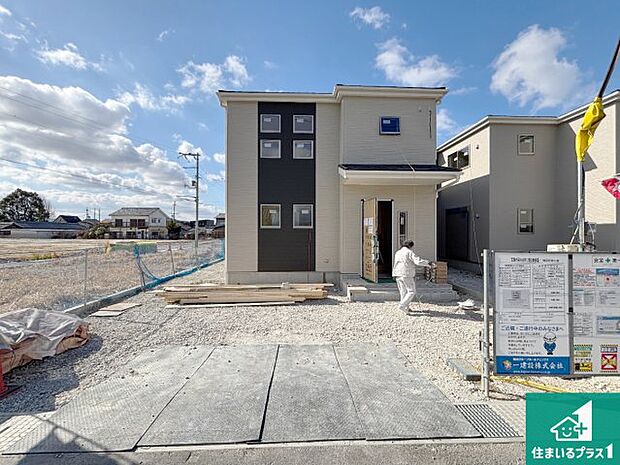 【外観】ご案内の際は現地集合はもちろん、ご自宅の送迎や最寄りの駅迄のお迎え等お気軽にご相談ください。