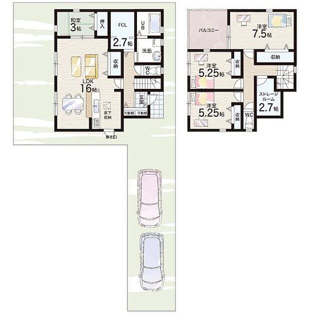 【4LDK+S(納戸)】○六条小学校・・・徒歩13分 ○京西中学校・・・徒歩20分