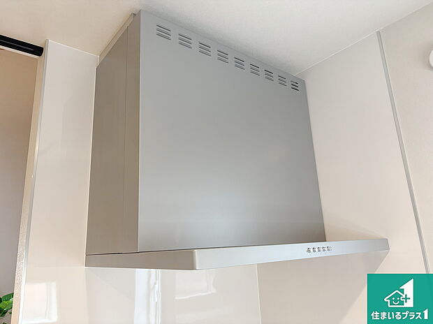 【レンジフード】汚れにくいスロットフィルタでお手入れラクラク！ＬＥＤ照明付き！