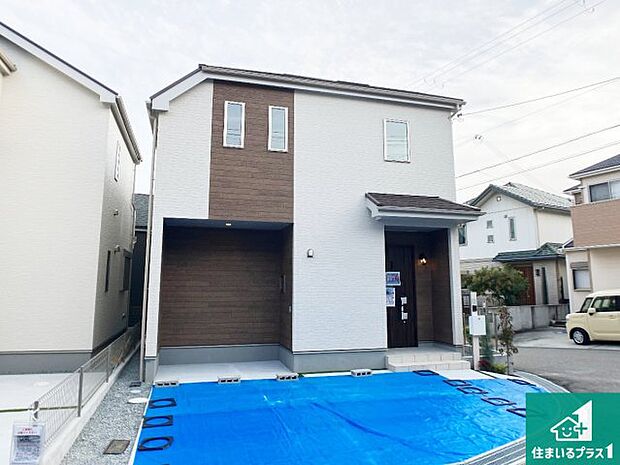 【外観】お客様に長く安心して住んでいだだける事にこだわった家づくり!住んでからのアフターサービスにもしっかりと取り組んでいます!