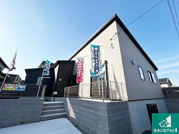 【外観】お客様に長く安心して住んでいだだける事にこだわった家づくり!住んでからのアフターサービスにもしっかりと取り組んでいます!