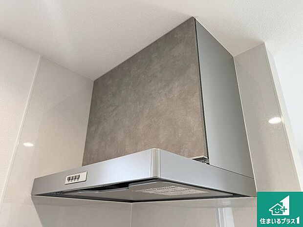 【レンジフード】汚れにくいスロットフィルタでお手入れラクラク！ＬＥＤ照明付き！