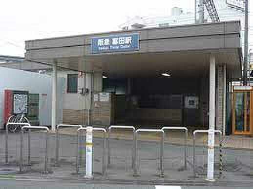 阪急京都線 富田駅