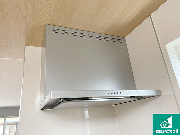 【レンジフード】汚れにくいスロットフィルタでお手入れラクラク！ＬＥＤ照明付き！