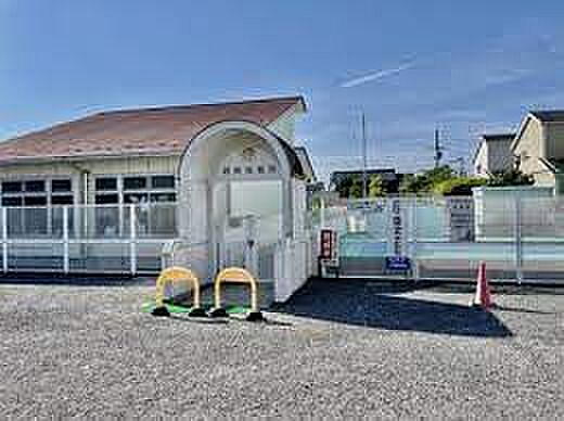 近江八幡市立桐原保育所