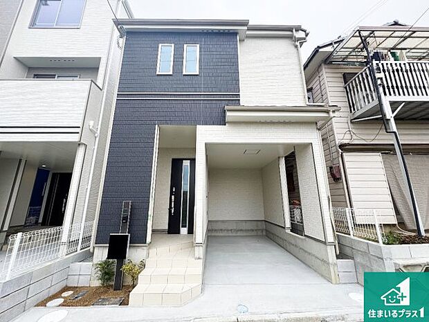 【外観】安心の10年保証!外観を美しく保ち、雨水で汚れを落とします!気になることがありましたら、お気軽にお問い合わせください!