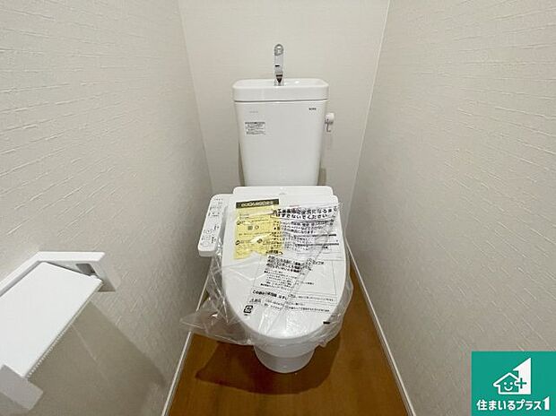 【トイレ】1・2階の2ヶ所にあるので、朝の忙しい時間の順番待ちもなく、深夜の利用にも大変便利です。