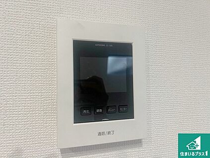 カラーモニターインターホン