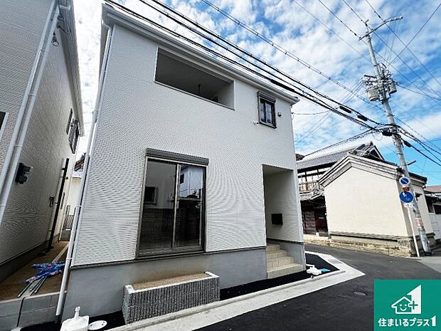 【外観】安心の10年保証!外観を美しく保ち、雨水で汚れを落とします!気になることがありましたら、お気軽にお問い合わせください!