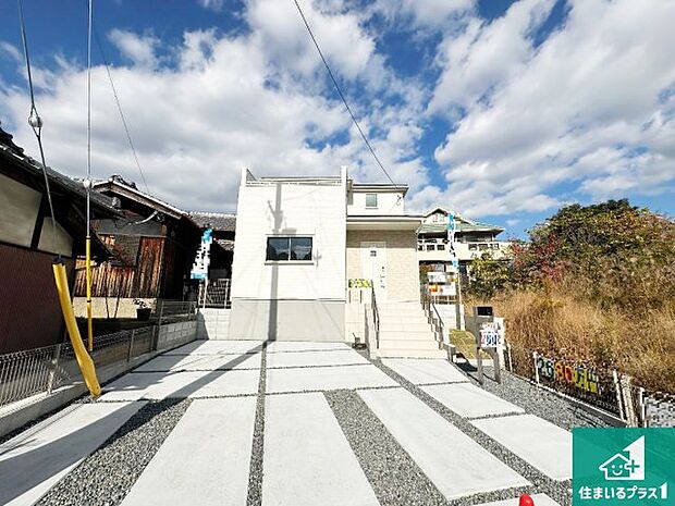 【外観】お客様に長く安心して住んでいだだける事にこだわった家づくり！住んでからのアフターサービスにもしっかりと取り組んでいます！