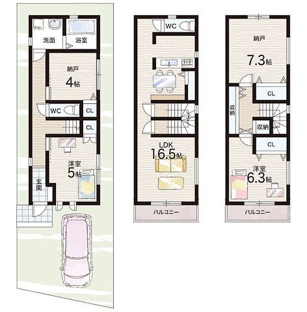 【4LDK】〇堺市立白鷺小学校…徒歩8分 〇堺市立東百舌鳥中学校…徒歩15分