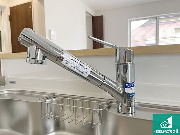 【キッチン水栓】浄水器を内蔵！炊飯時、お茶を作る時に安心してお水を使えます！お湯と冷水、浄水と原水、シャワーの切替えもワンタッチです！