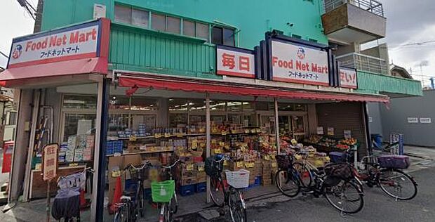フードネットマート石橋店