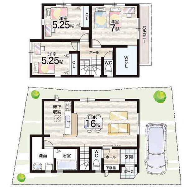 【3LDK】○秦野小学校・・・徒歩7分 ○渋谷中学校・・・徒歩14分
