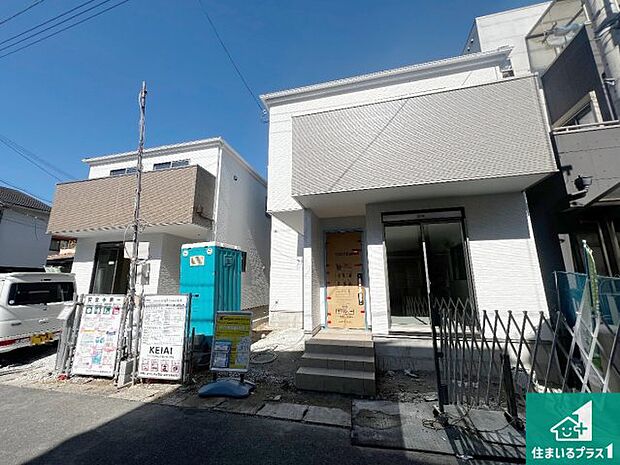 【外観】周辺は落ち着いた街並みの住宅地！子育てがしやすい住環境です！まだ未完成ですが、現地でしかわからない事もございます。是非一度ご覧ください。