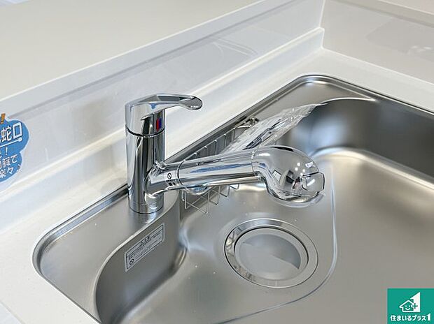 【キッチン水栓】浄水器を内蔵！炊飯時、お茶を作る時に安心してお水を使えます！お湯と冷水、浄水と原水、シャワーの切替えもワンタッチです！