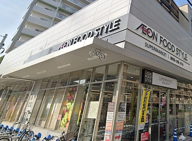 イオンフードスタイル津久野店
