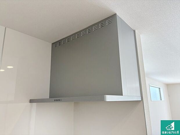 【レンジフード】汚れにくいスロットフィルタでお手入れラクラク！ＬＥＤ照明付き！