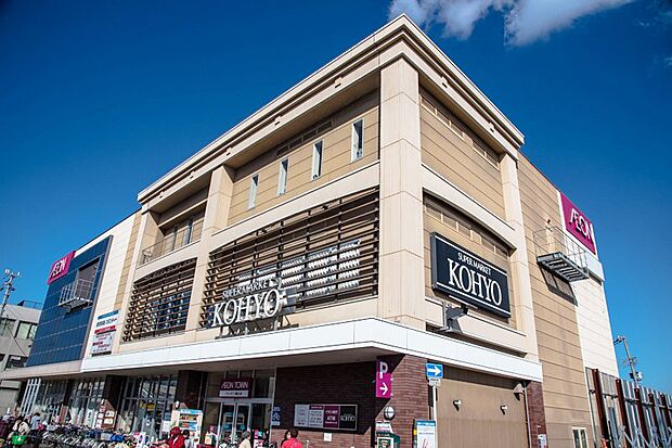 イオンタウン諏訪の森