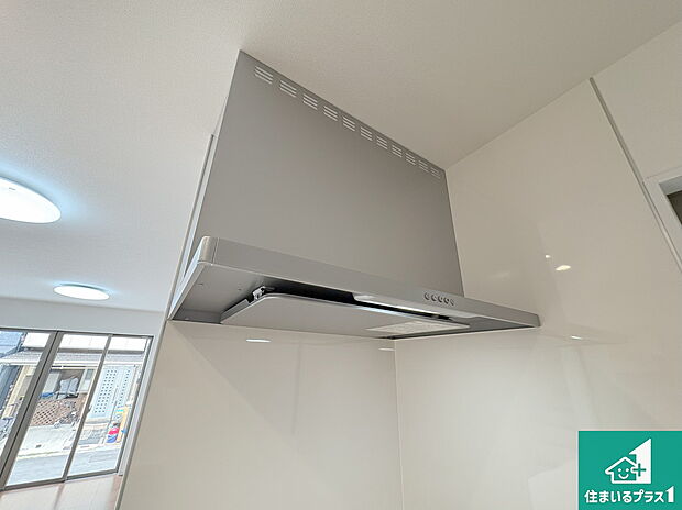 【レンジフード】汚れにくいスロットフィルタでお手入れラクラク!LED照明付き!