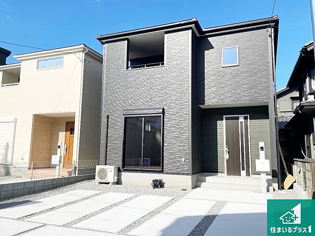 【外観】安心の10年保証！外観を美しく保ち、雨水で汚れを落とします！気になることがありましたら、お気軽にお問い合わせください！