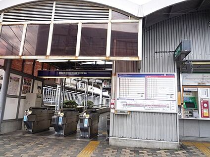 京阪電鉄宇治線　桃山南口駅 徒歩681m