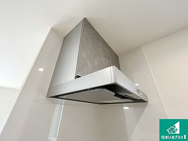 【レンジフード】汚れにくいスロットフィルタでお手入れラクラク！ＬＥＤ照明付き！