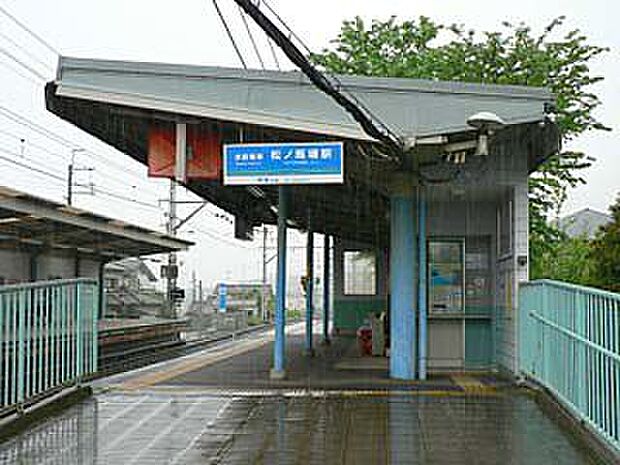 京阪石山坂本線　松ノ馬場駅