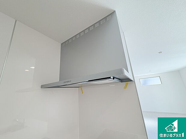 【レンジフード】汚れにくいスロットフィルタでお手入れラクラク！ＬＥＤ照明付き！