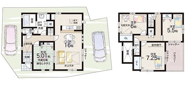【4LDK】○城西小学校・・・徒歩6分 ○亀岡中学校・・・徒歩12分
