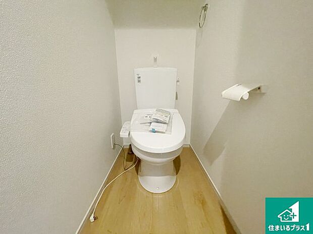 【トイレ】シンプルで落ち着けるトイレ!