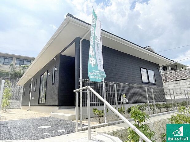 【外観】安心の10年保証！外観を美しく保ち、雨水で汚れを落とします！気になることがありましたら、お気軽にお問い合わせください！