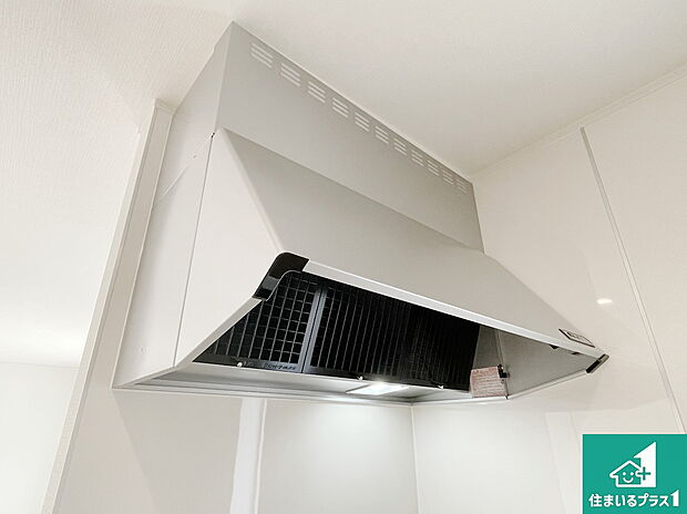 【レンジフード】汚れにくいスロットフィルタでお手入れラクラク！ＬＥＤ照明付き！