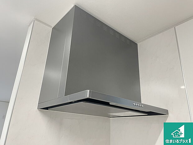 【レンジフード】汚れにくいスロットフィルタでお手入れラクラク!LED照明付き!