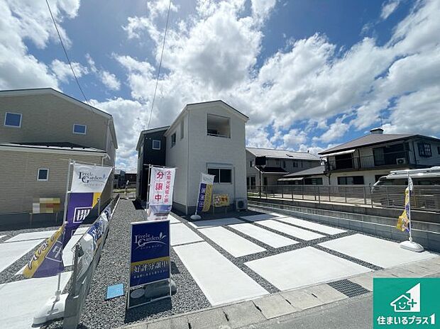 【外観】安心の10年保証！外観を美しく保ち、雨水で汚れを落とします！気になることがありましたら、お気軽にお問い合わせください！