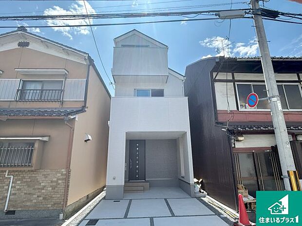 【外観】お客様に長く安心して住んでいだだける事にこだわった家づくり!住んでからのアフターサービスにもしっかりと取り組んでいます!