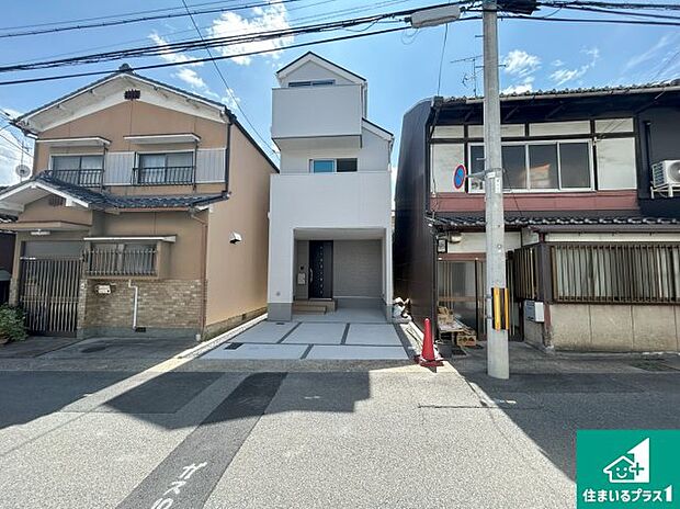 【外観】安心の10年保証!外観を美しく保ち、雨水で汚れを落とします!気になることがありましたら、お気軽にお問い合わせください!