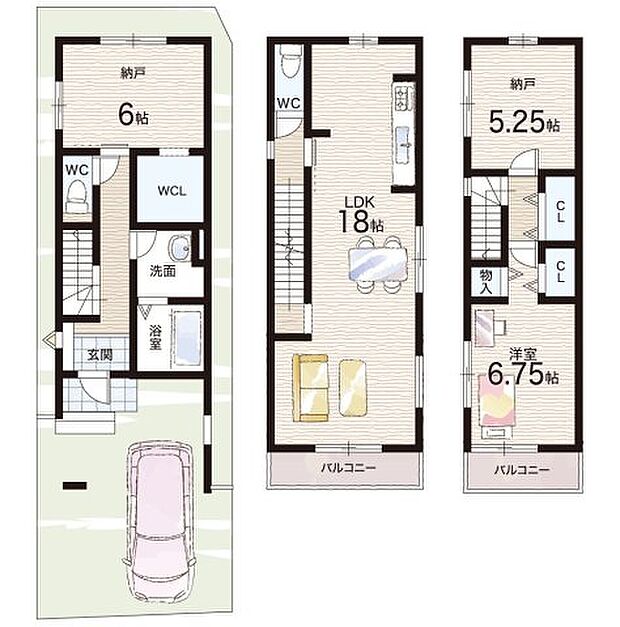 【1LDK+S(納戸)】○鏡山小学校・・・徒歩2分 ○花山中学校・・・徒歩6分