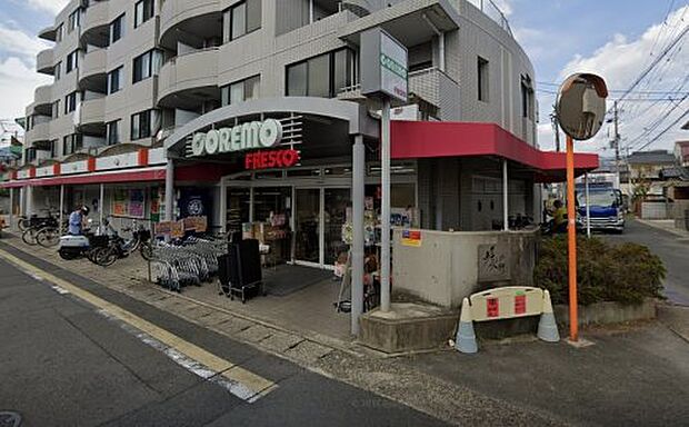 COREMO(コレモ) 嵯峨野店