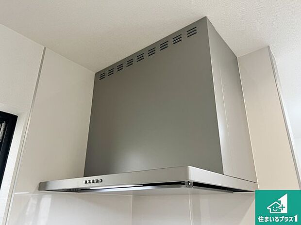 【レンジフード】スタイリッシュな印象のフラットタイプ！LED照明付き！